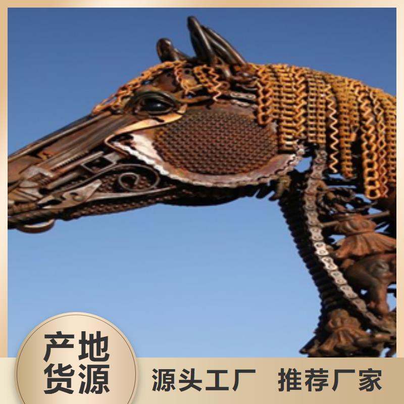 耐候鋼板經(jīng)銷(xiāo)商和普通鋼板的焊接要求是什么