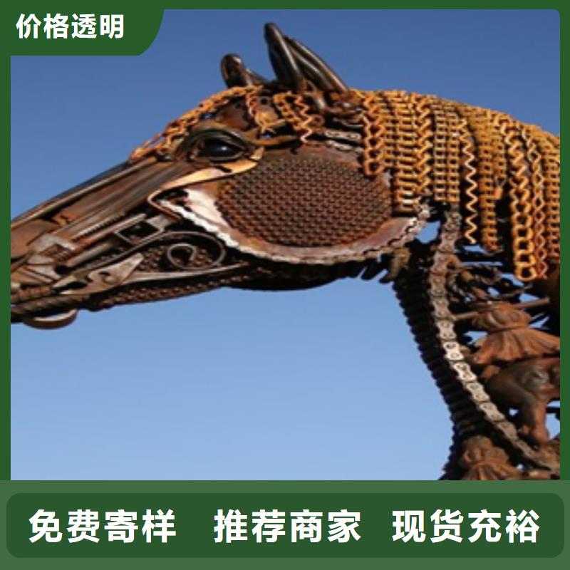 耐候板商家