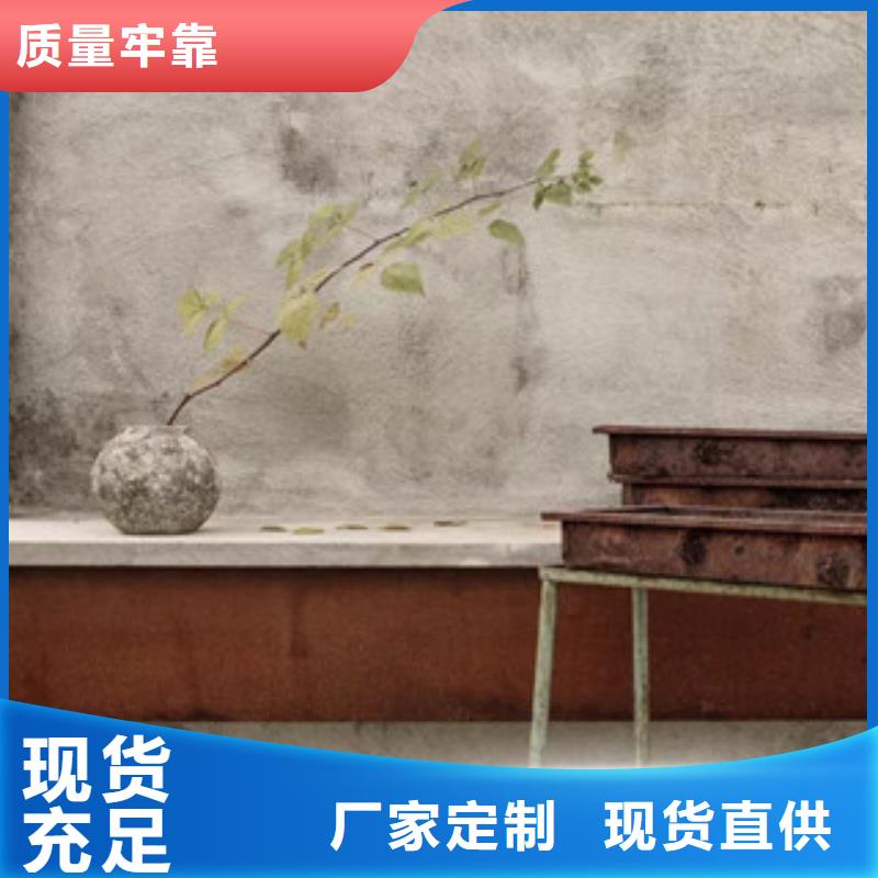 耐候板貨源充足