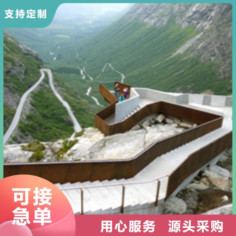 可定制的耐候板實(shí)體廠家