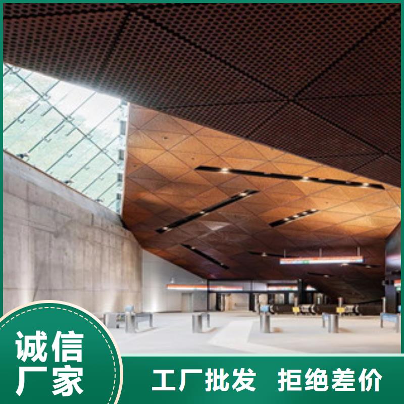 重信譽耐候板供貨商