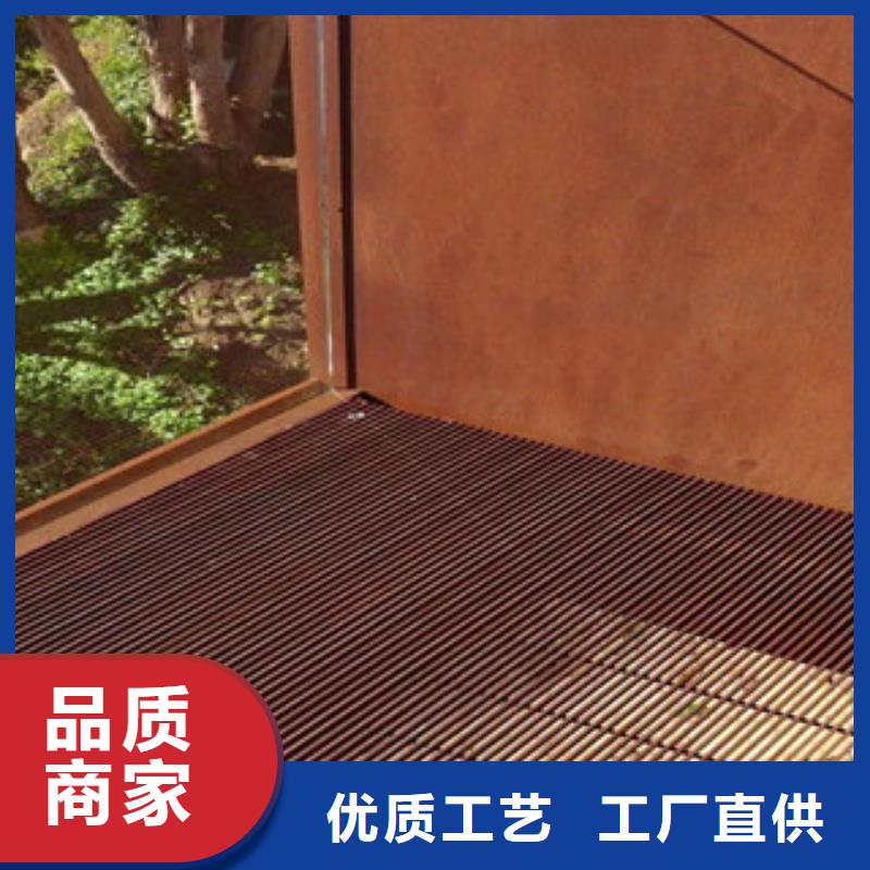 供應耐候板_精選廠家