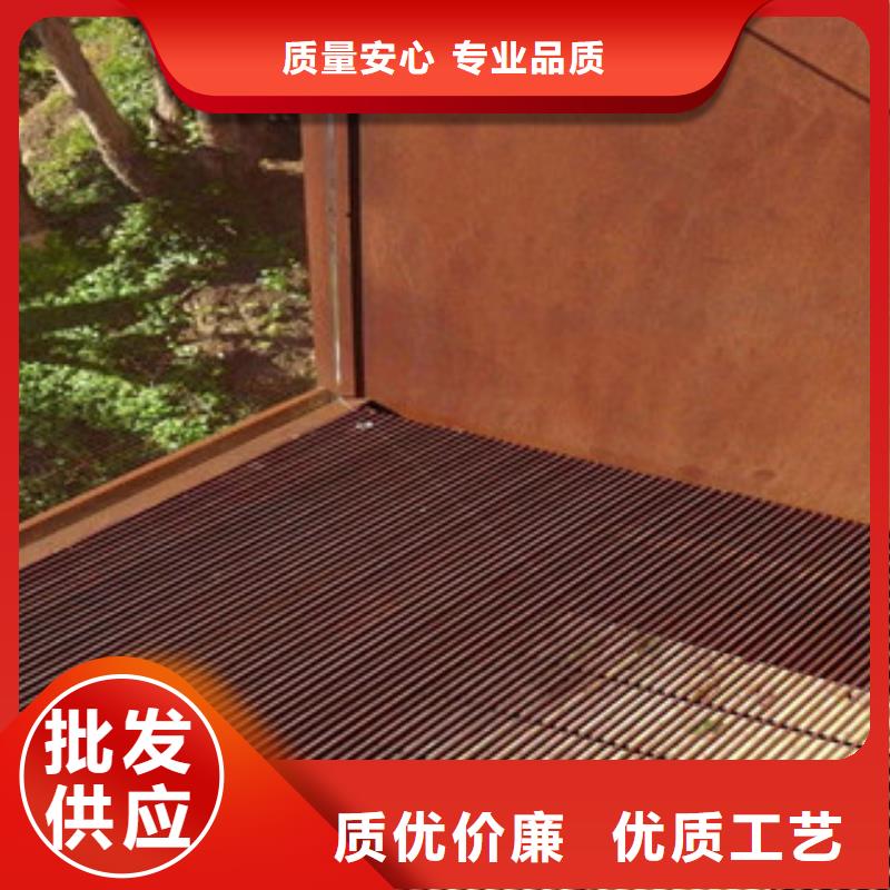 耐候板工廠貨源