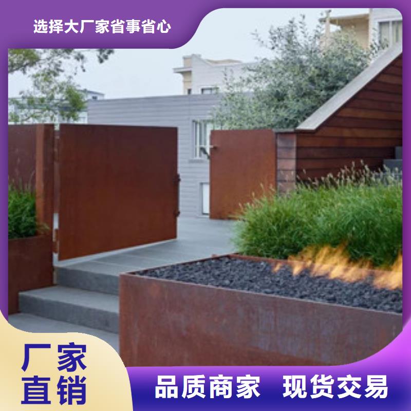 耐候板貨源充足
