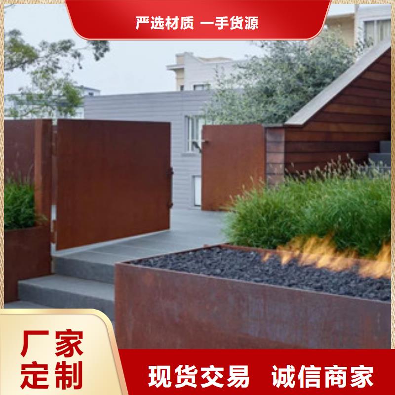 耐候板供不應(yīng)求