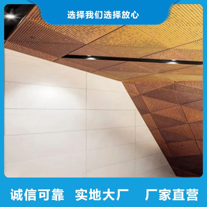 耐候板-用心做產(chǎn)品