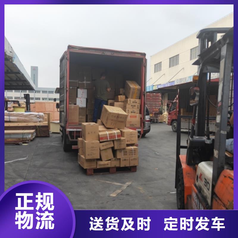 青秀物流廠家，現貨