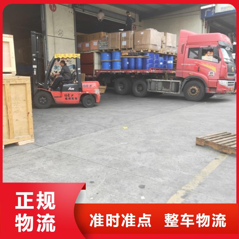 現(xiàn)貨供應(yīng)物流的交城廠家