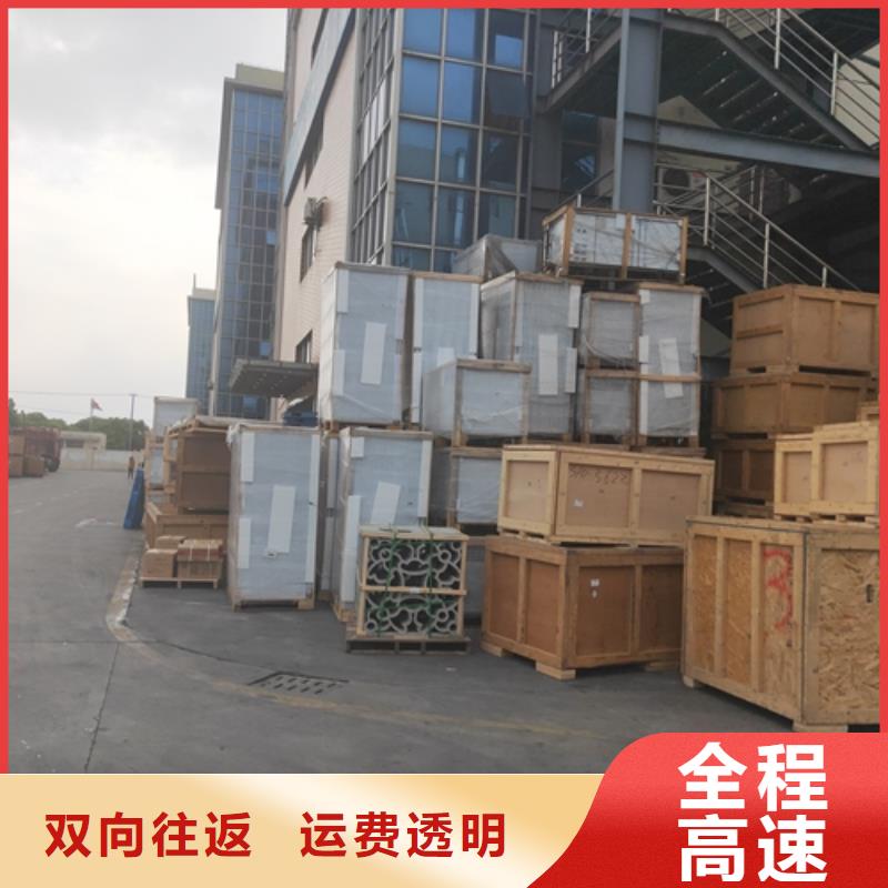 西藏供應物流的生產(chǎn)廠家