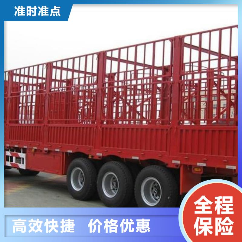 交城物流廠家好品質(zhì)
