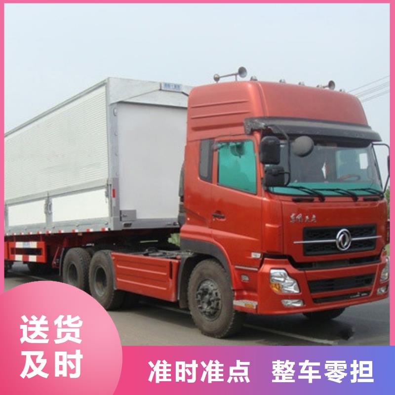 阿拉善物流廠家，直銷