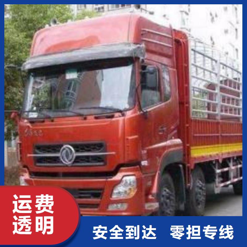 青秀專業銷售物流-現貨供應