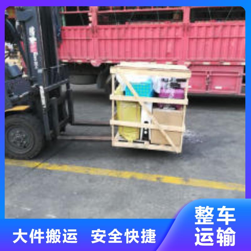 2024采購##四平物流1##品種齊全