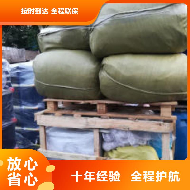 寶山有現貨的物流生產廠家