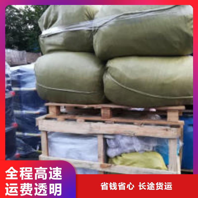 張家口實力雄厚的物流供應商