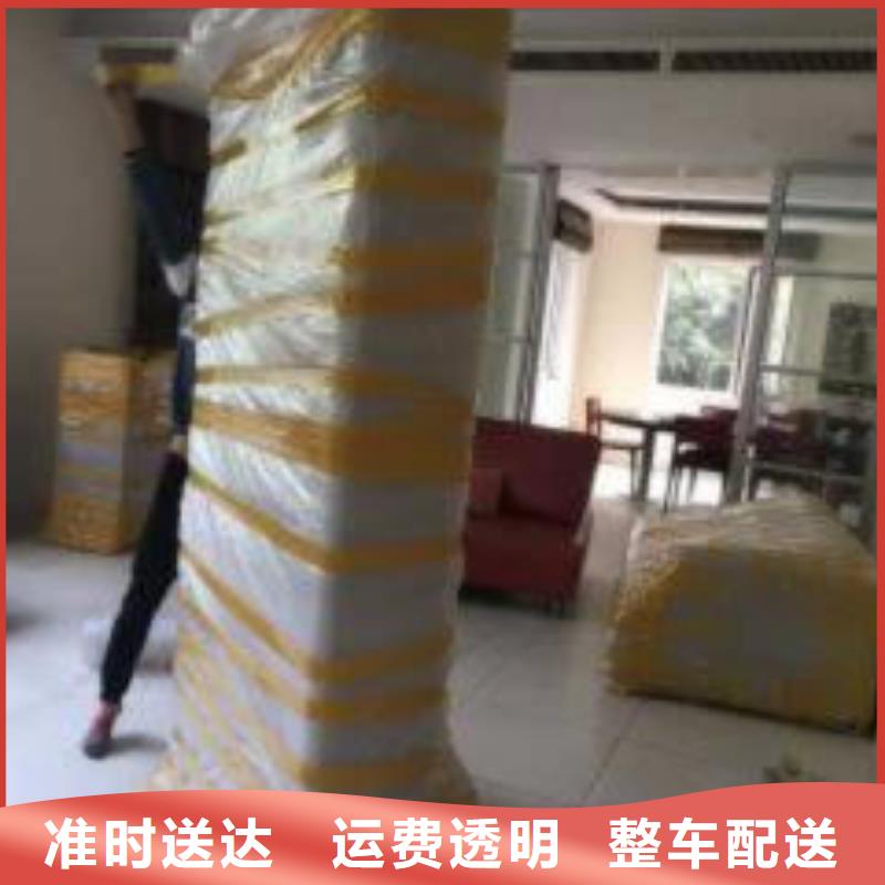 青秀銷售物流_精選廠家