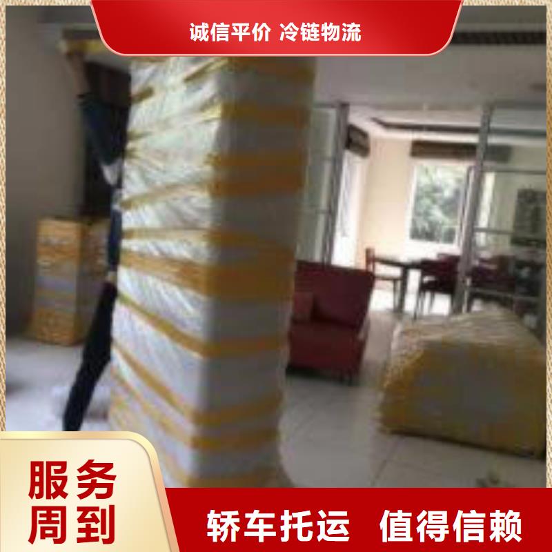 沙坪壩口碑好的物流廠家