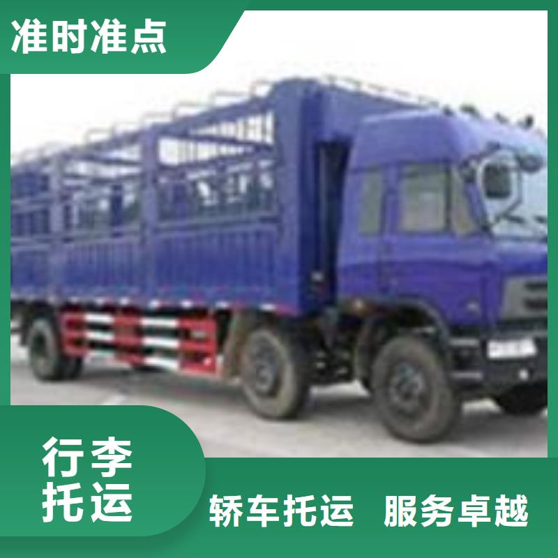 承德物流1的廠家-海貝物流 有限公司