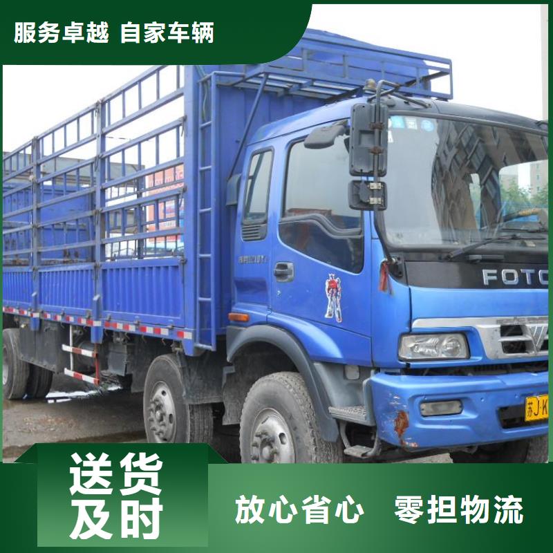 阿拉善物流1實(shí)力廠家生產(chǎn)