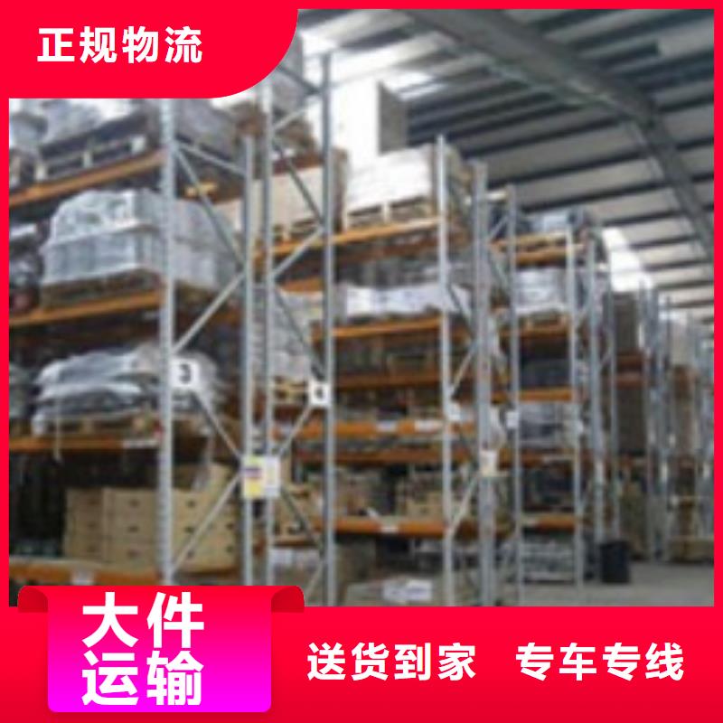 四平物流1正規(guī)廠家生產(chǎn)