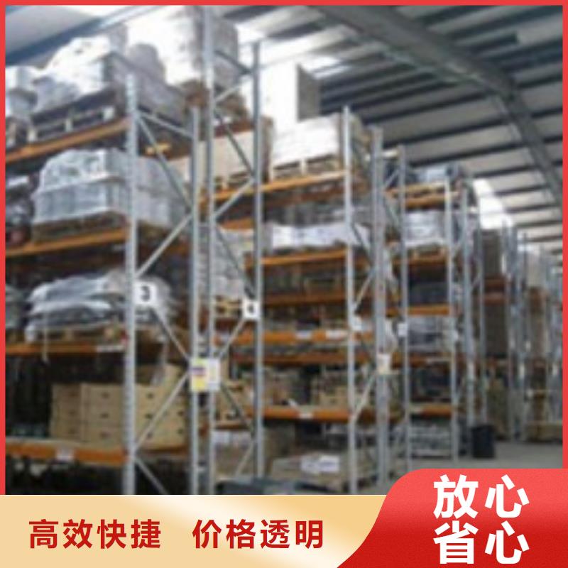 交城物流1廠家，質(zhì)優(yōu)