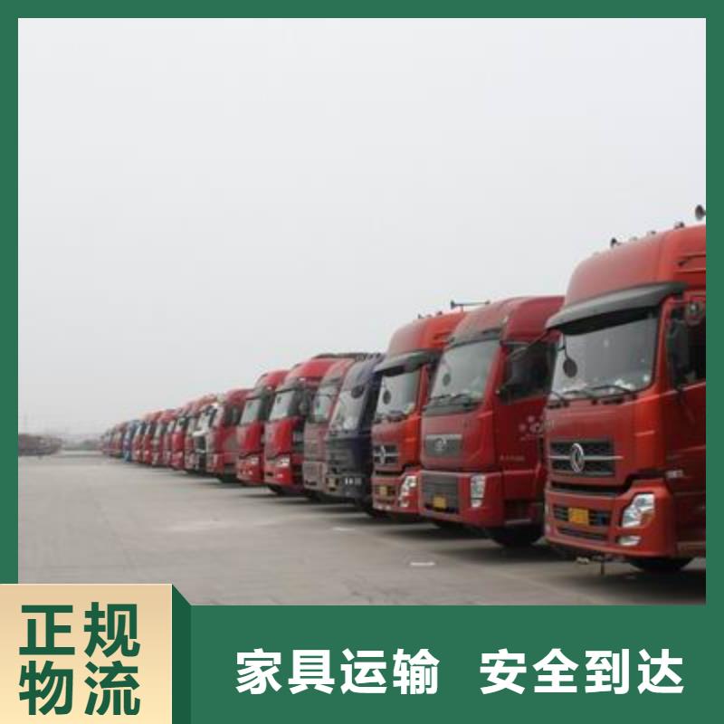 大姚物流1制造廠家