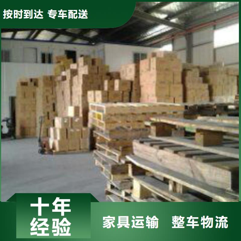 青秀支持定制的物流1批發商