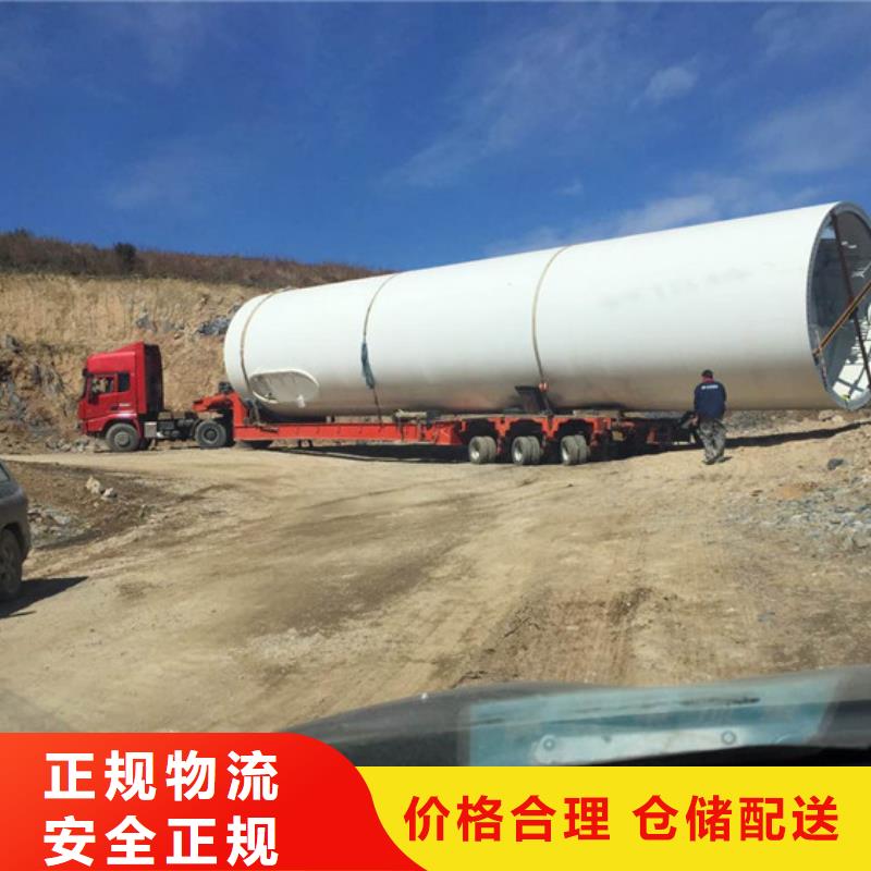 張掖物流1直供