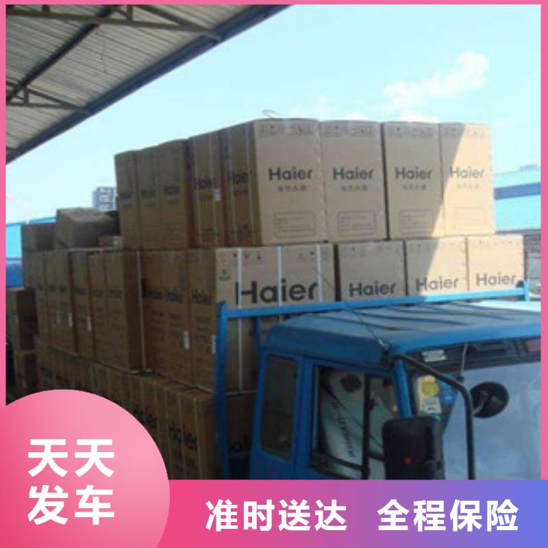 蓬溪運輸企業-大廠直銷