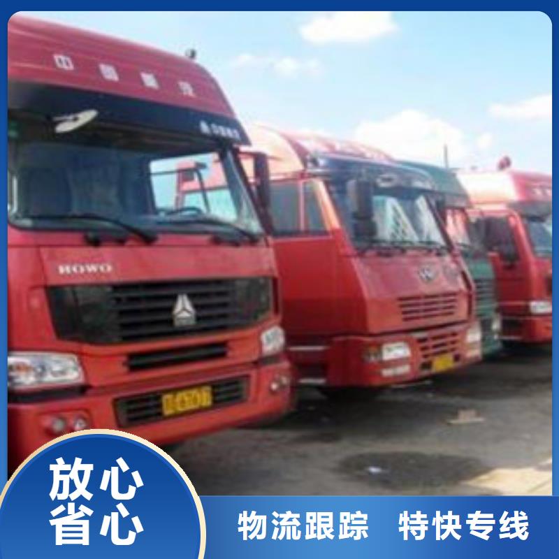 南湖運輸企業-大廠直銷