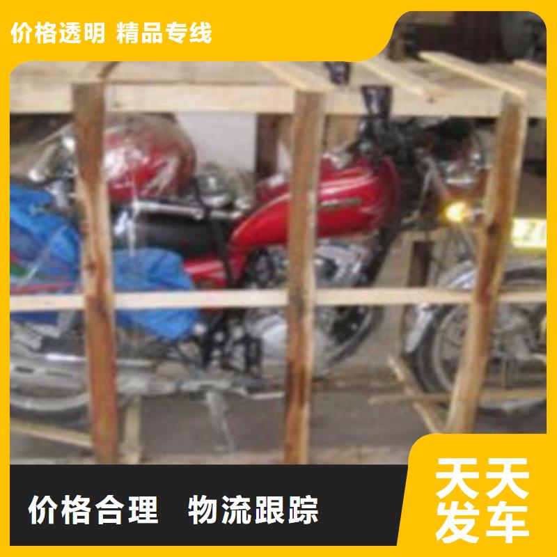 蓬溪發貨速度快的運輸生產廠家