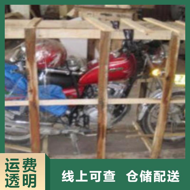 周至定制運輸公司