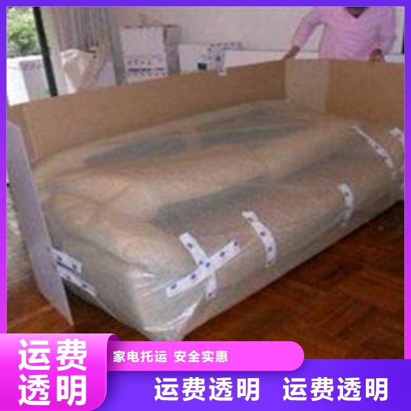 四平運(yùn)輸規(guī)格種類詳細(xì)介紹品牌