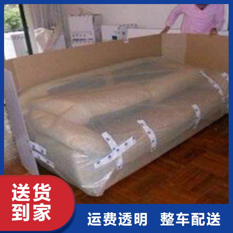 沙坪壩做運輸的生產廠家