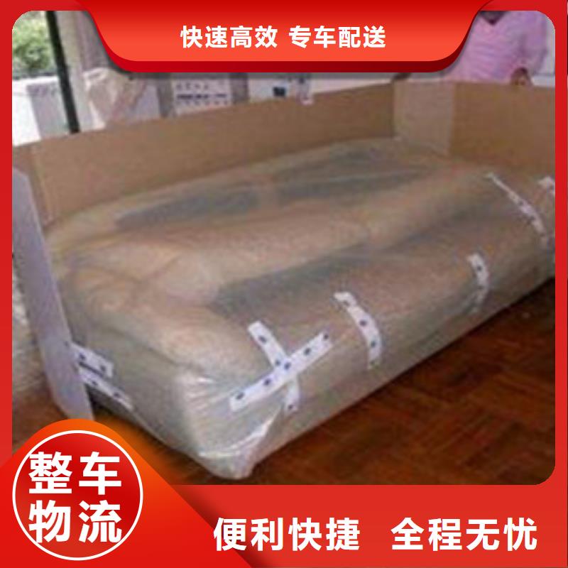 西藏運輸廠家現(xiàn)貨定做