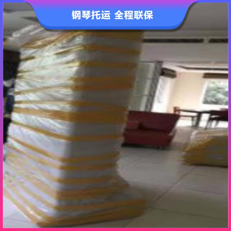 七星關專業銷售運輸-好評