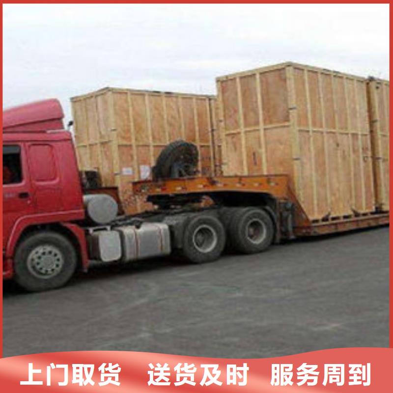 西藏銷售運輸_優(yōu)質(zhì)廠家
