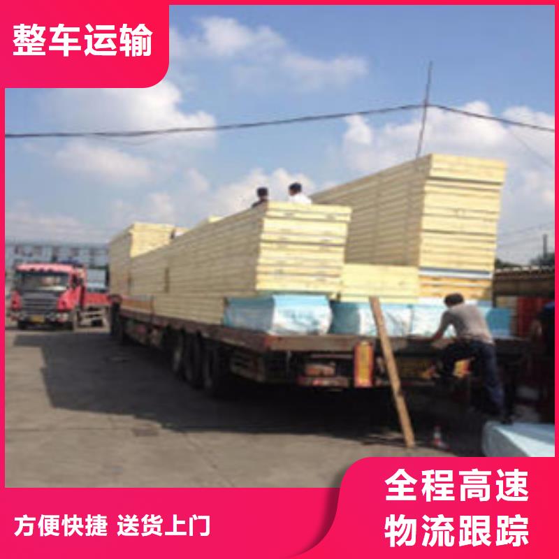 大姚可信賴的運輸廠家