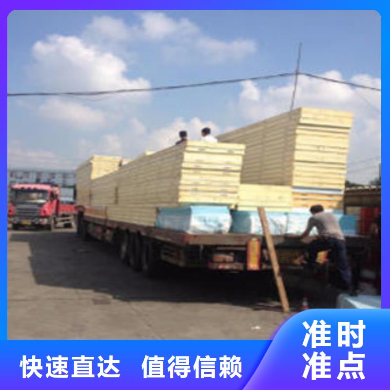 鹽山運輸產品齊全