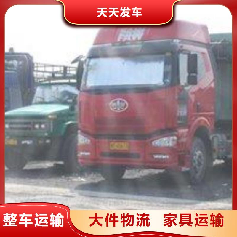 鄂爾多斯本地29_1_商務服務廠家