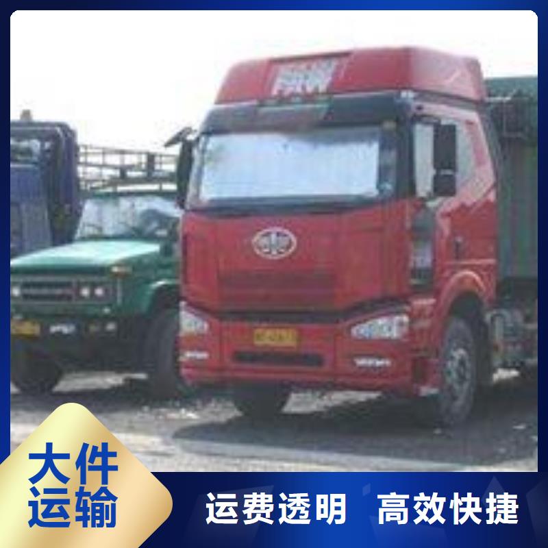 海西29_1_商務服務公司-價格