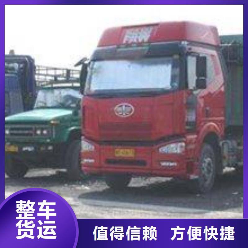 貴港質量靠譜的29_1_商務服務廠家