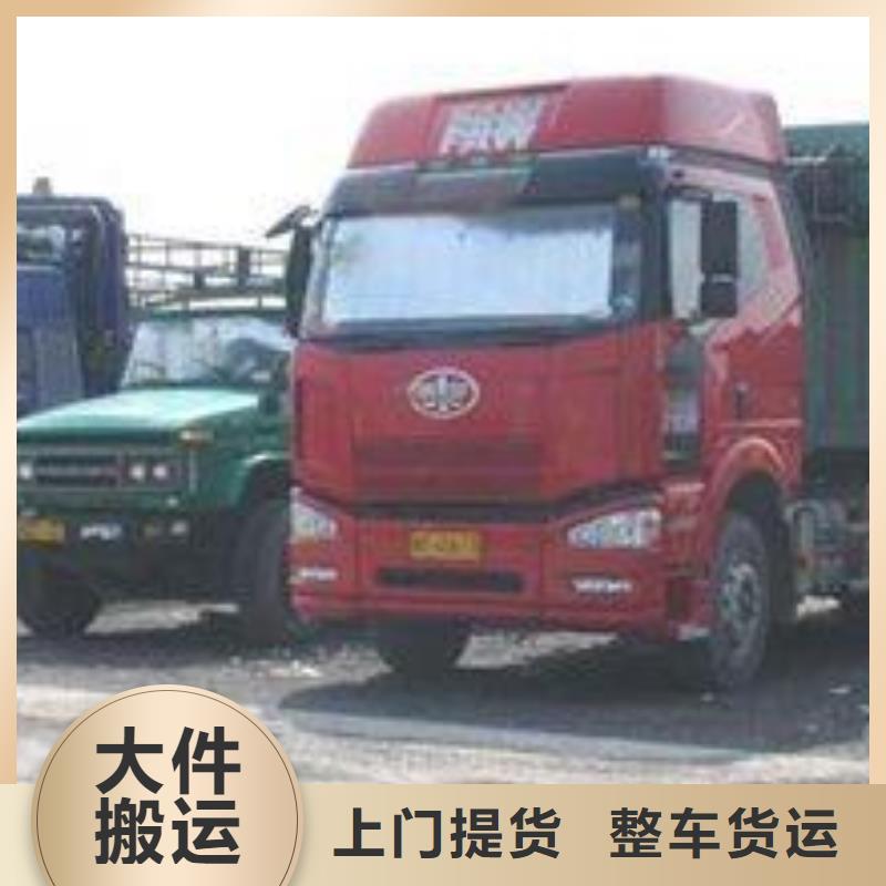 平涼29_1_商務服務-實體廠家