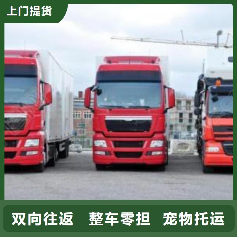 黃南貨源充足的29_1_商務服務實力廠家