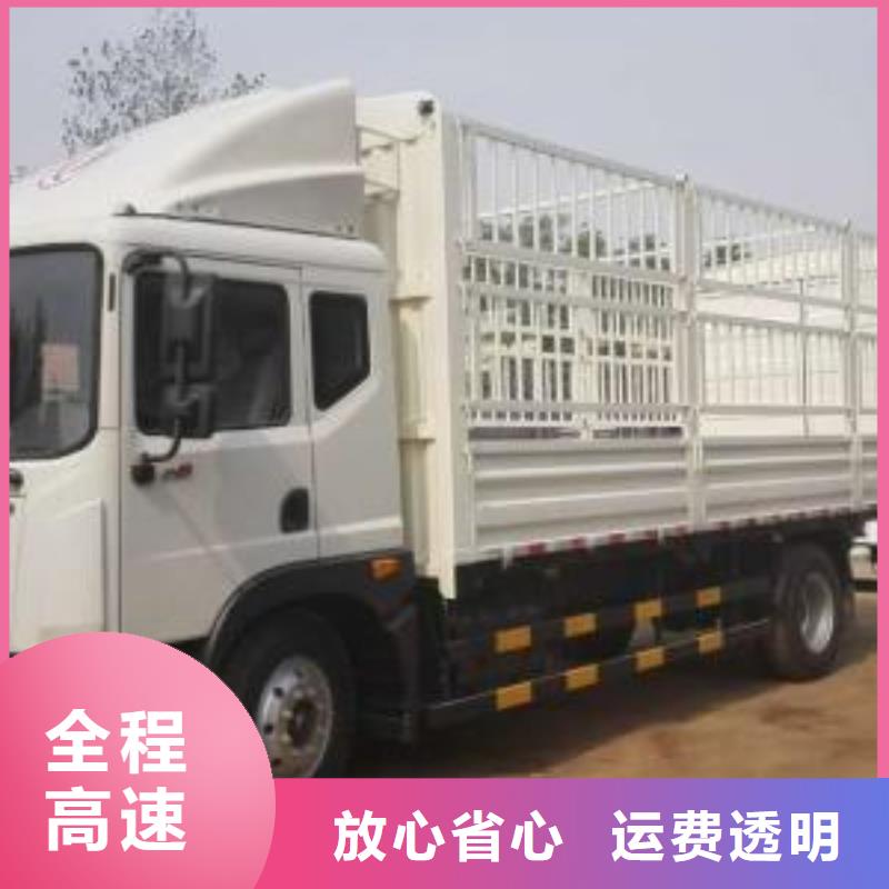 寶雞29_1_商務(wù)服務(wù)多重優(yōu)惠