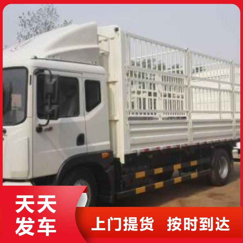 29_1_商務服務貴港生產廠家