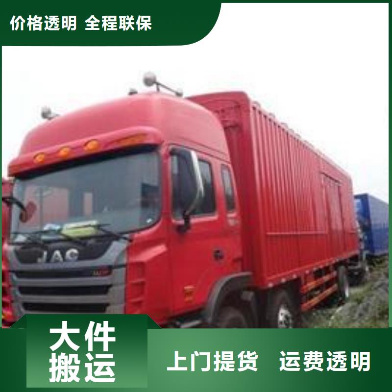 廣東29_1_商務服務、29_1_商務服務廠家-價格合理