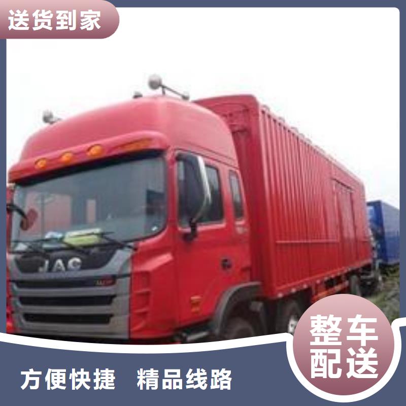 張家界批發29_1_商務服務的基地