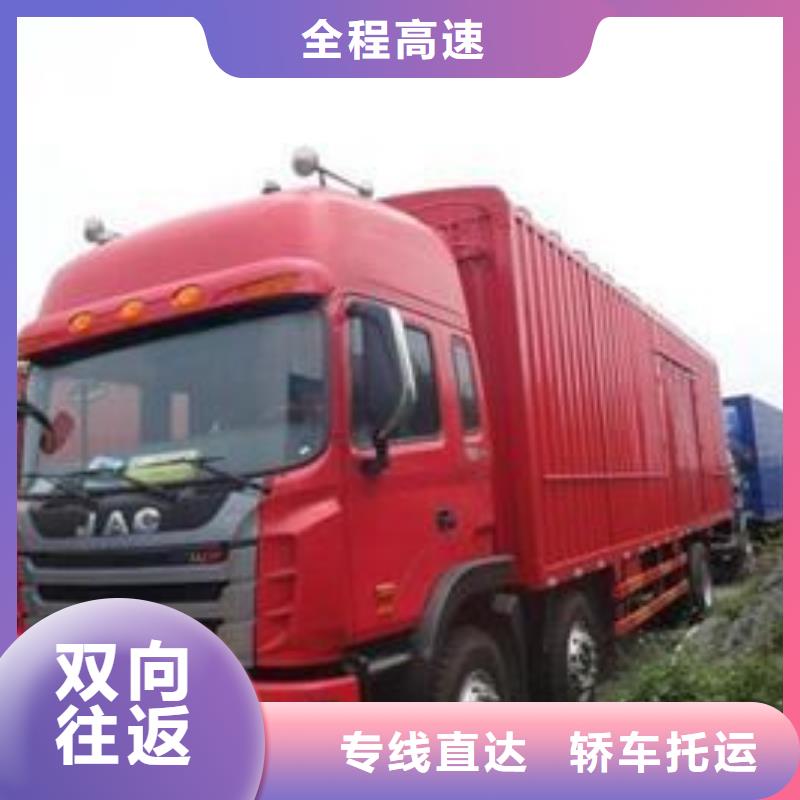 武威29_1_商務服務價格