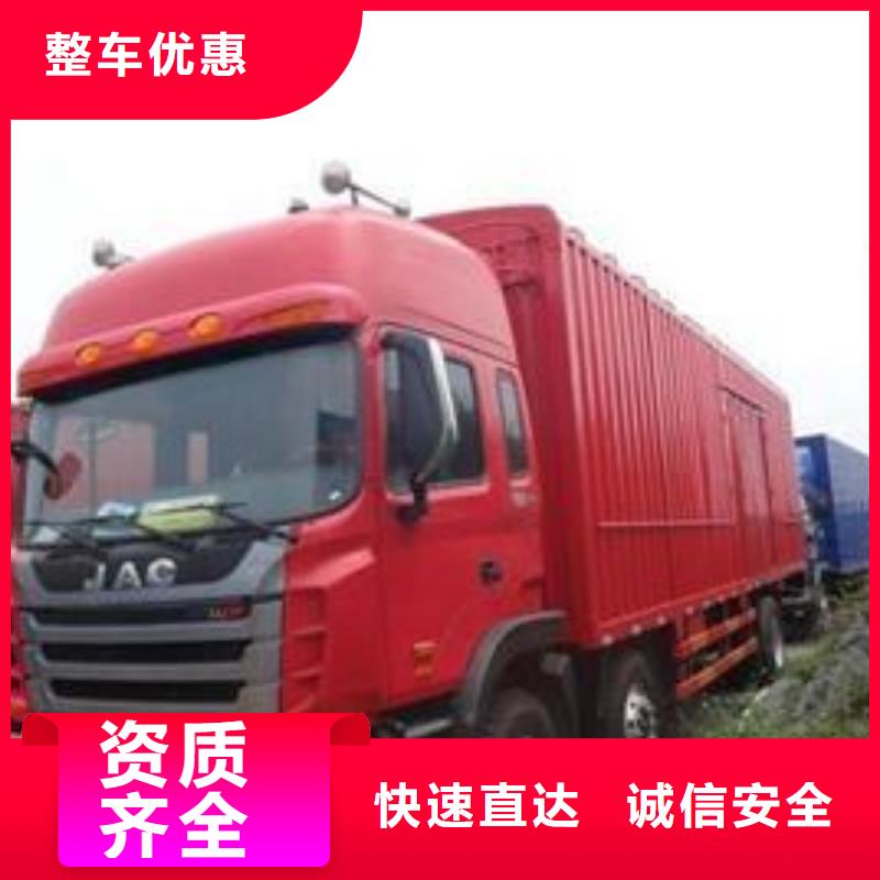 黃南29_1_商務服務價格美麗